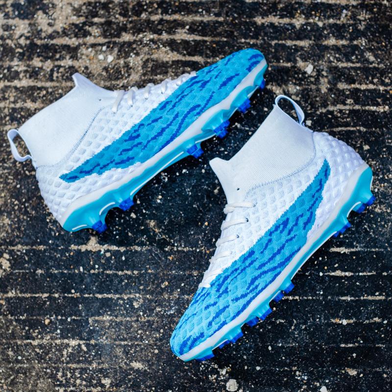 World Cup Children's Football Shoes Boys and Teenagers Students Women TF Broken Nails AG Long Nails Competition Training Shoes