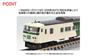 TOMYTEC TOMIX N Gauge JR 185 200 Series Hamakaiji Odoriko Color Reinforced Skirt Set Railway Model Train 98880