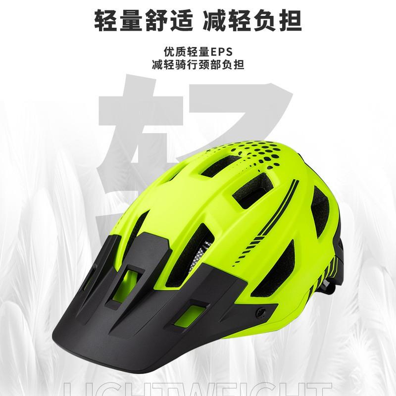 Erwachsenen Mountainbike-Helm Radfahren Trail Riding Sicherheitsausrüstung Halbschale Mit EPS PC Konstruktion