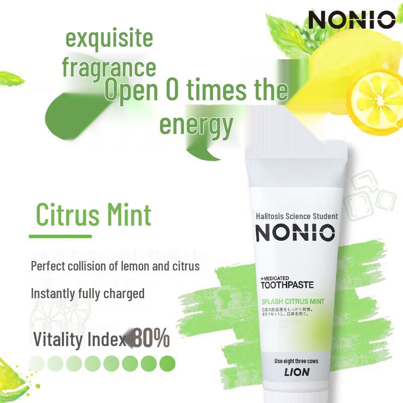 Lion NONIO Breath Freshening Toothpaste