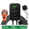 32A 22KW Type-2 EV Charger Station With AU CEE 5PIN Plug Color Screen Card Version Home Wallbox EV Home Wallbox