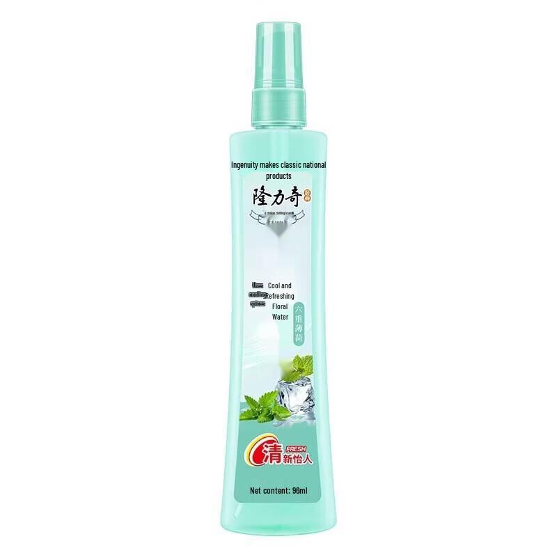 Longliqi Peppermint Cool Refreshing Mosquito Repellent