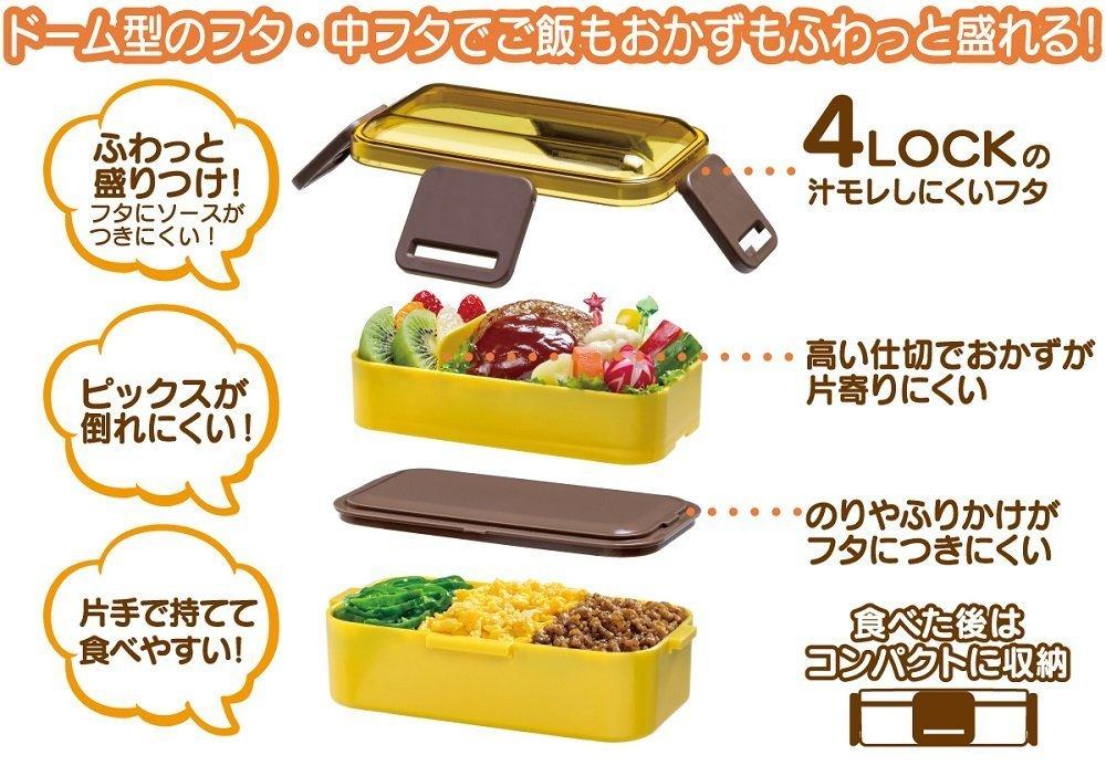 Softly filling lid lunch Snoopy 15 PFLW4 dome-shaped box, 600ml,
