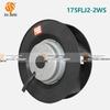 175FLJ2-2WS Vortex 220V Variable Frequency Servo Cooling Fan for Industrial Cabinets