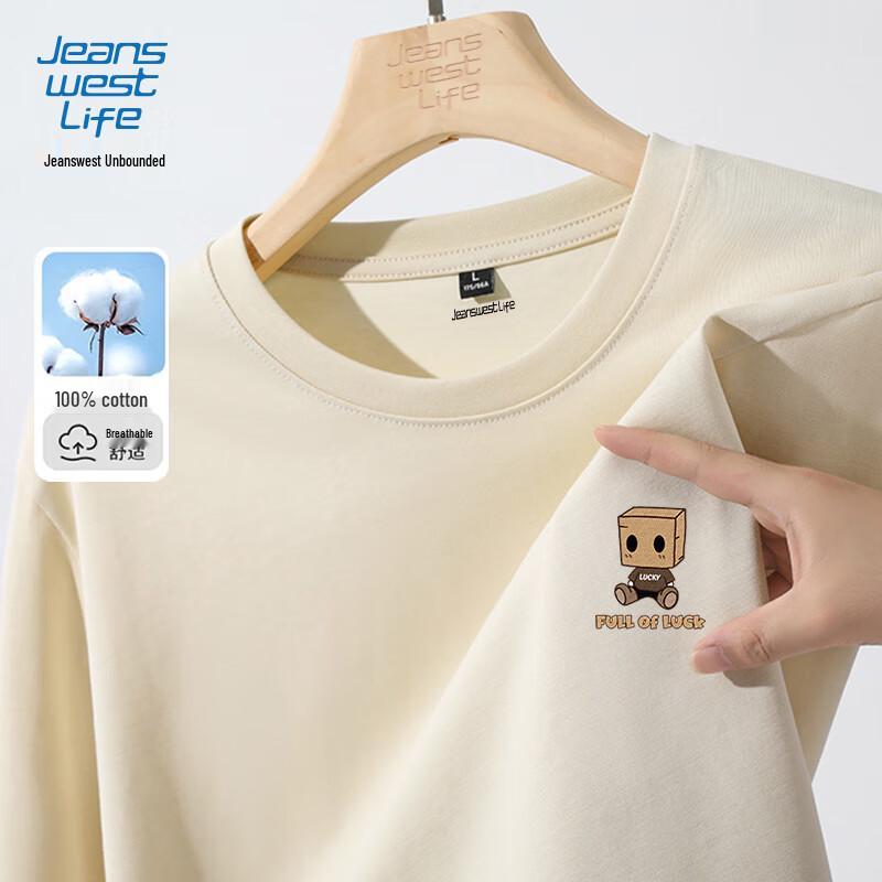 JEANSWEST LIFE Men's Heavyweight Pure Cotton Long Sleeve T-Shirt