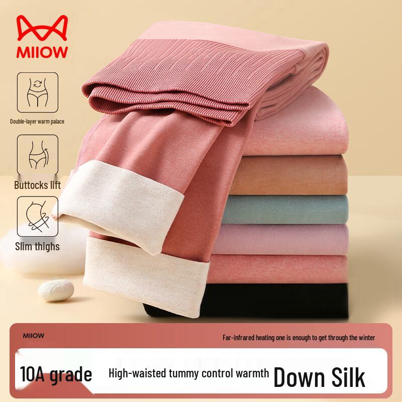 

Женские термолеггинсы Maoren с высокой талией из пуховой и шелковой смеси со штрипками L