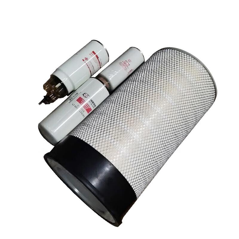 Chunsen Shaanxi SX4323A Filter Set 1