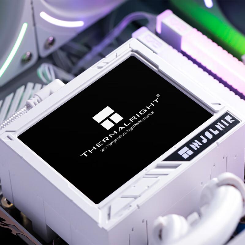 Thermalright Vision 360 ARGB AIO Liquid CPU Cooler