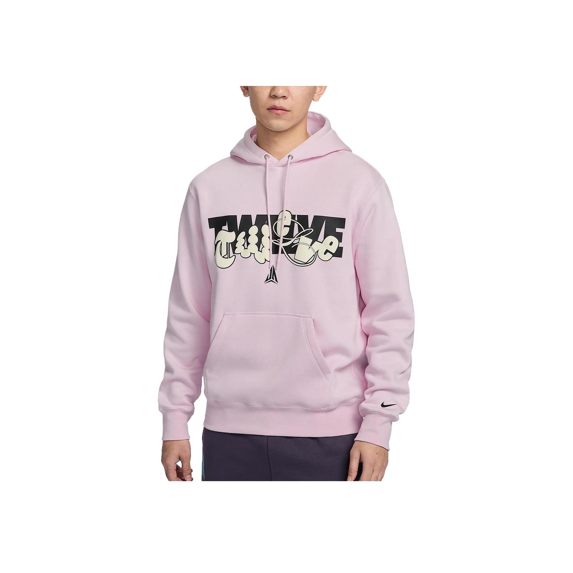 

Nike Club Fleece Casual Comfortable Windproof Warm Hoodie Men hoodies Foam-Pink Black FZ1039-663 2XL