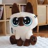 30-60cm Cartoon Adorable Siamese Cat Plush Doll Pillow Tall Superior Quality Sitting Lying Cat Plush Toy Home Decoration Present Designed For Children
