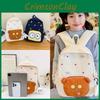 And Blue Delightful Beige Kids Backpack For Toddlers With Spacious Compartment And Trendy Design Elements