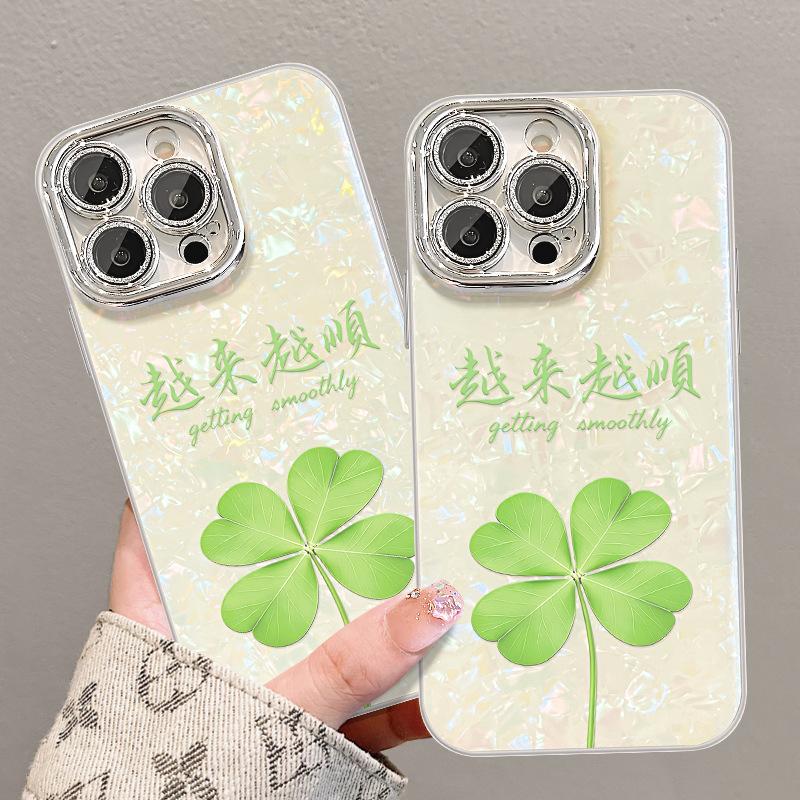 Four-leaf Clover Bracelet for Iphone17promax iPhone Case 16 Small Fresh 15 Summer 13 Shell Pattern