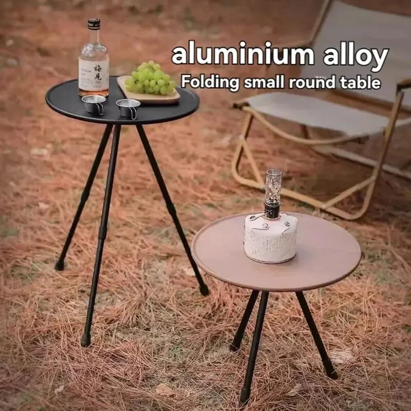 1 Stück Outdoor Camping Tisch Aluminiumlegierung Tisch Camping Stativ Aluminiumplatte Tragbarer Picknicktisch Ultraleichter runder Tisch