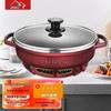 30cm Non-stick – schwarz