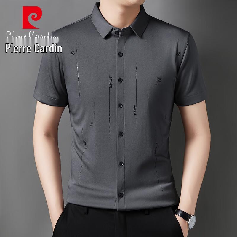 

Pierre Cardin Men s Short Sleeve Casual Shirt XL