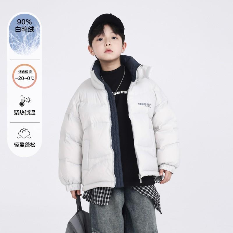 Boys Winter Short Down Jacket Korean Colorblock Thick Warm Puffer Coat Kids Fashion Outerwear