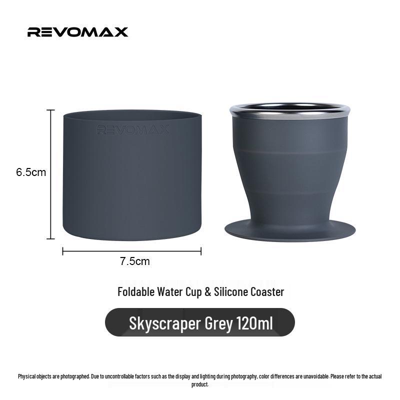REVOMAX Ruihu Portable Silicone Water Cup - Food-Grade, Foldable, Heat Resistant, Outdoor Use. 120ml