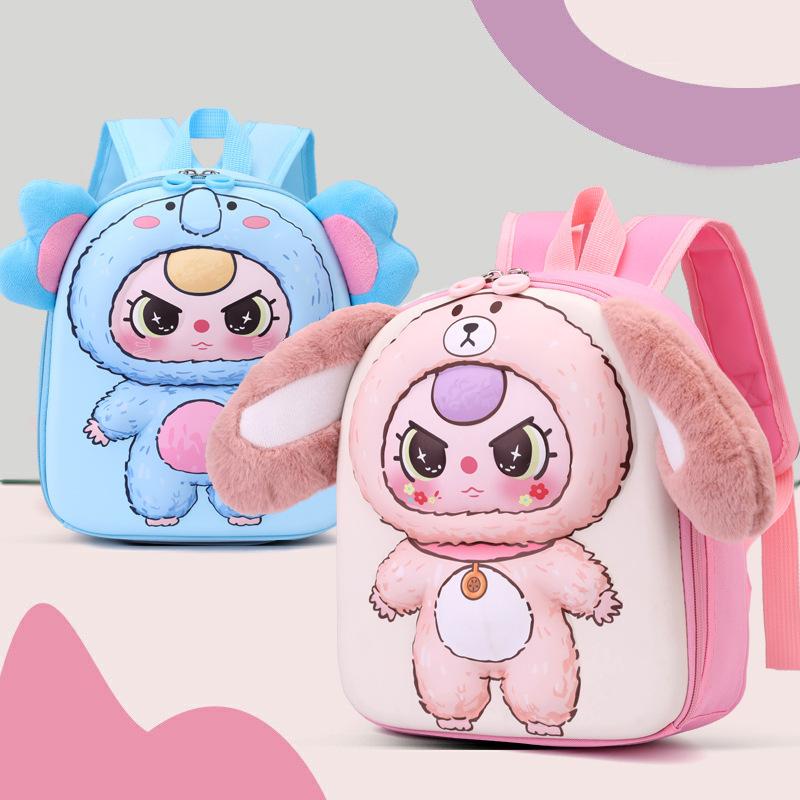 2025 Spring New Cute Cartoon Children Schoolbags Adorable Big Ears Plush Doll Kid's Backpack Ultra Light Kindergarten 3-6 Years Old Baby Girl Book Bag