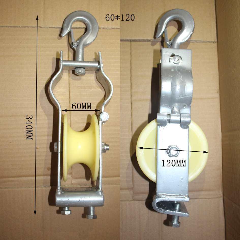 Dual-Use Nylon Aluminum Cable Block Pulley: Sit-On/Hanging Design 2015 Model New Product