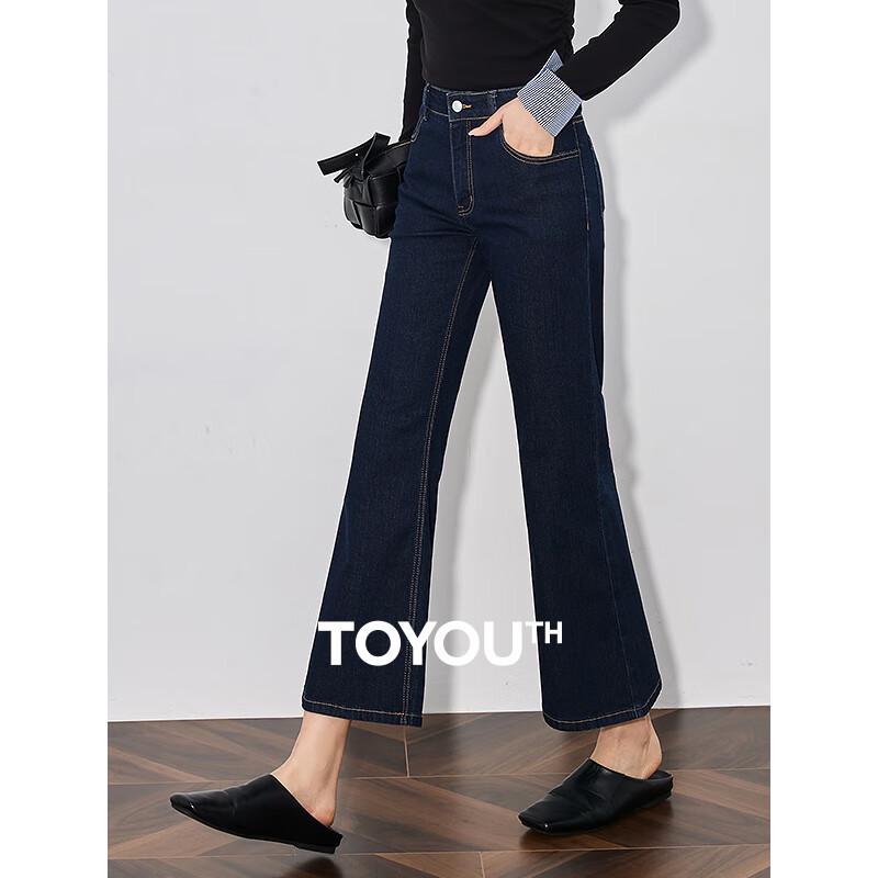 

Chuyu Women s Retro Flared Denim Jeans 27