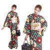 Yukata Set of One Size Fits Camellia x Heiko Obi in [Fuuka] Women's 2, Adults, Most, (Black) (Made Japan/Off White)
