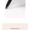 HOLIKA HOLIKA - Mellow Gliding Pencil Liner - 9 Colors