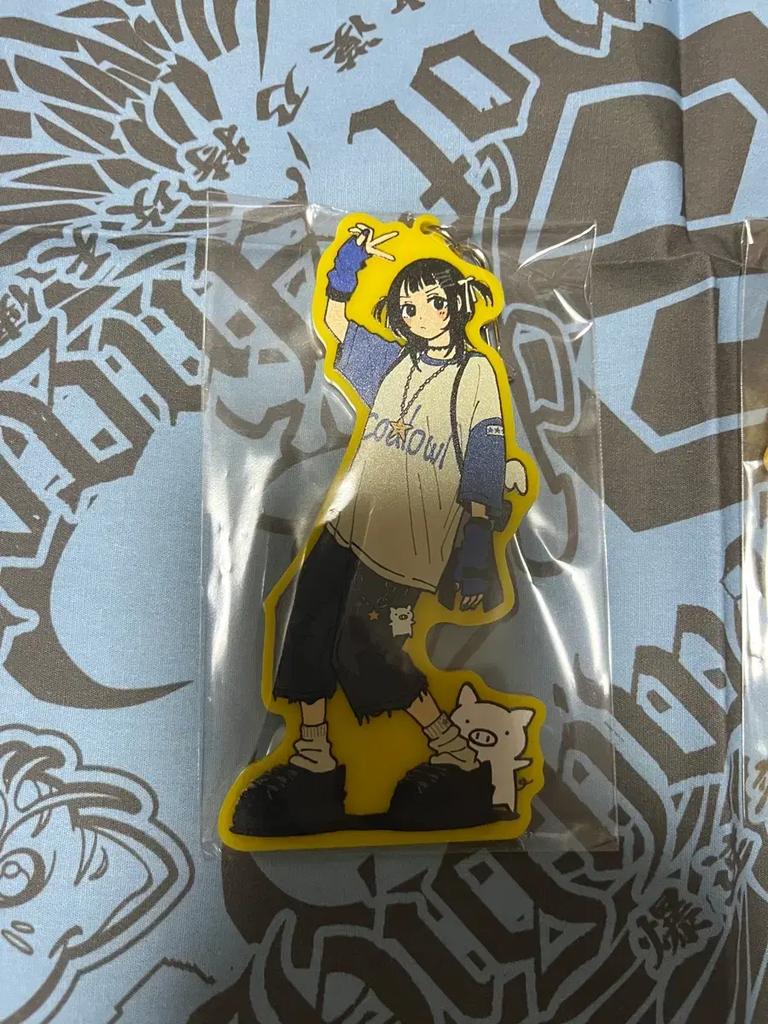 Jute Mayoirare Callout Acrylic Key Ring Unopened Set