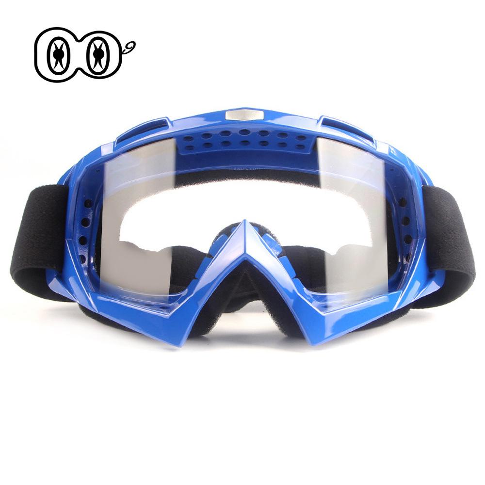 Outdoor Sports Glasses Speed Reduction Ski Goggles Motorcycle Off-road Goggles Knight Helmet Equipment Goggles