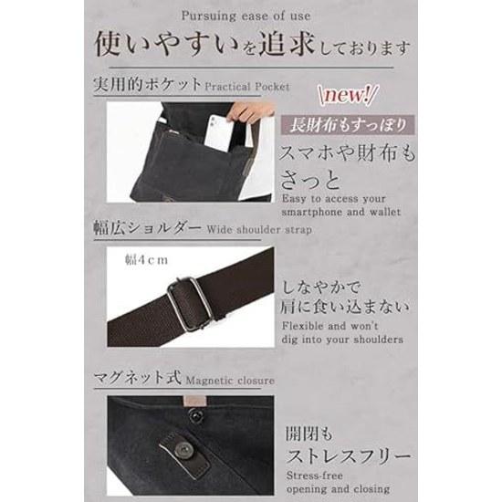 Cotas Home Sodateru Bag Series Domestic Sales Surpass 55000 Units. Shoulder Men A4 Size Large Capacity Canvas Messenger Equipped Ample Pockets Brand