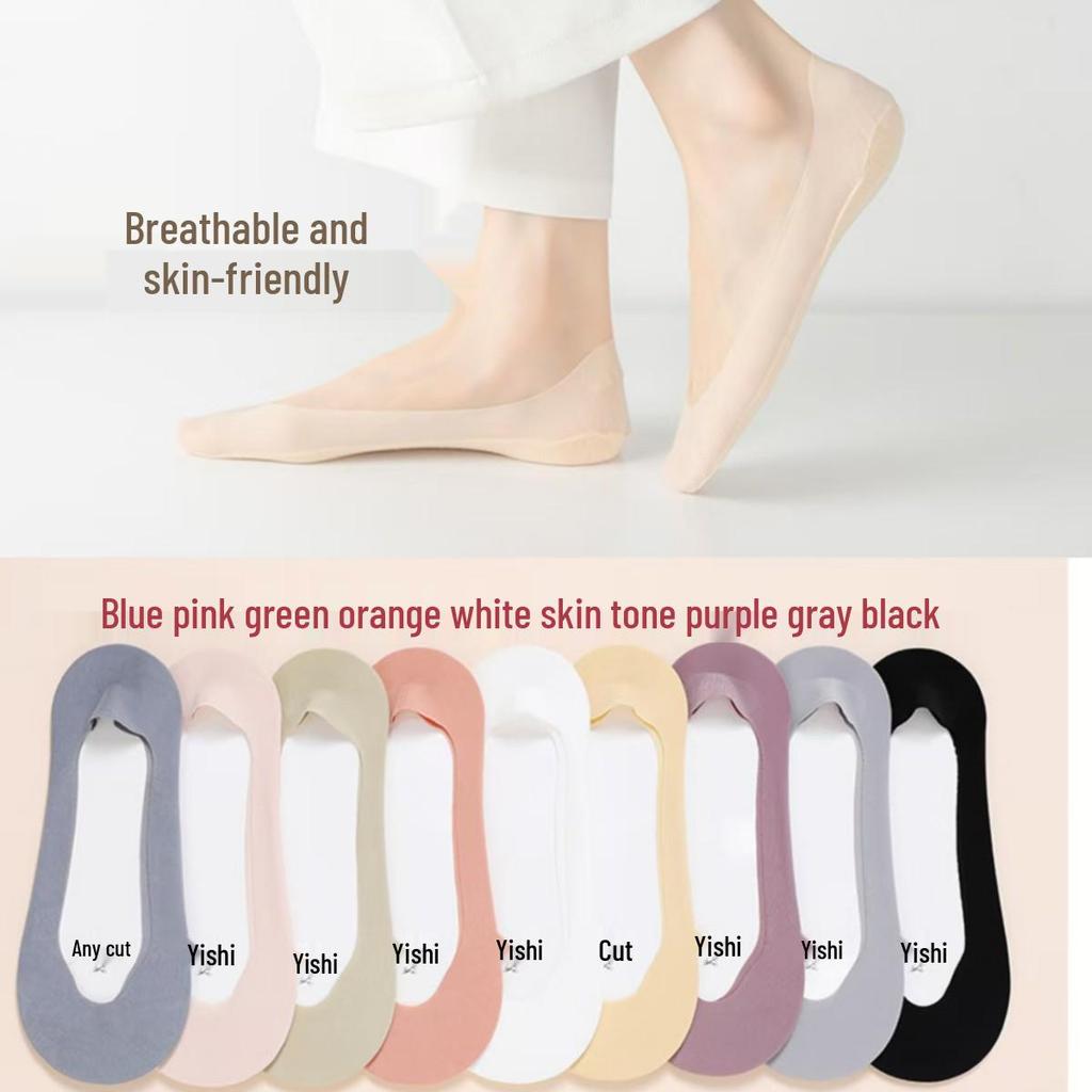 Women's Ice Silk Breathable Low Cut Crew Socks with Cotton Sole and Anti-Slip Silicone for Summer