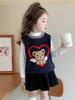 Ärmellose Strickweste für Kinder - Herbstpullover-Cardigan für Mädchen, 2025 Mode