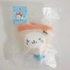 NCT Wish Original Wishdol Yushi Keyring Doll Bubbleman (Unopened)