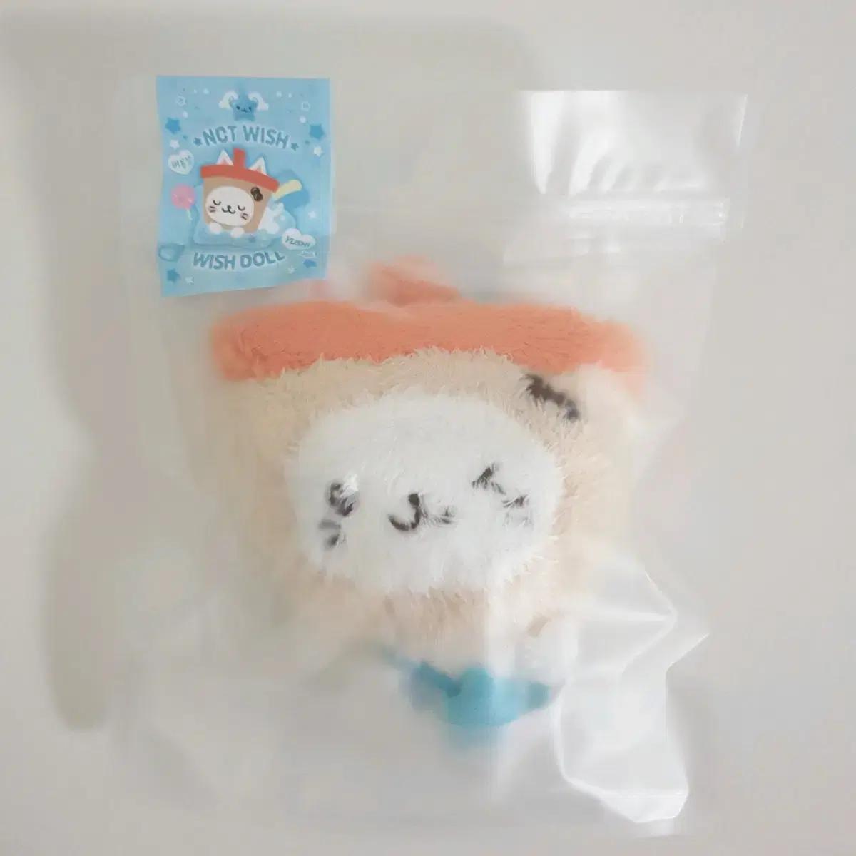 

NCT Wish Original Wish Doll Yuushi Key Ring Doll Bubble Man Unopened