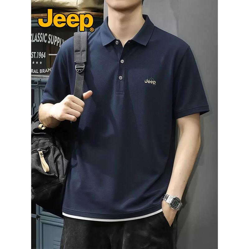 Jeep Men's Cool-Touch Anti-Wrinkle Short Sleeve Polo Shirt