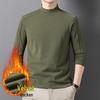 Men's Warm Self-Heating Fleece Hoodie - New Style, Half-High Collar, Long Sleeve, Skin-Friendly, Solid Color, Versatile Base Layer.