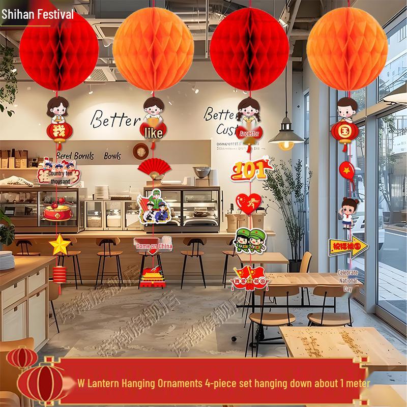 2025 Mid-Autumn Festival & National Day Mall Décor – Honeycomb Pendant Ornaments