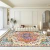 Retro Bohemian Carpets Anti-slip Floor Mat for Living Rooms Studies and Bedrooms Table Rug Easy To Clean Soft Yoga Mats Gifts