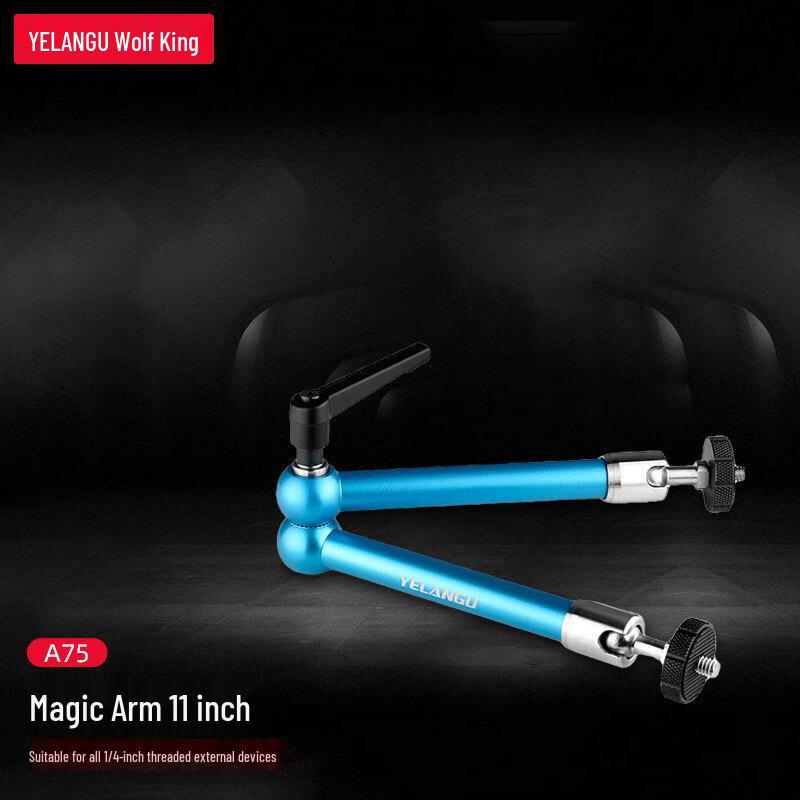 YELANGU Professional A75-11 Magic Arm Mount