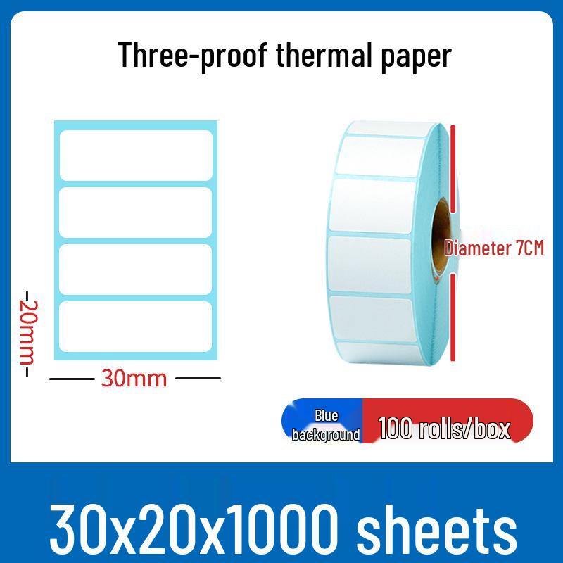 Thermal Adhesive Shipping Labels 100x150mm for International Logistics