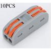 10PCS Quick Terminal Two In Two Out Soft and Hard Wire Universal Quick Terminal