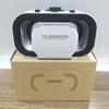 Qianhuan 5th Gen G05 VR Headset: 3D Erotic VR Glasses with Mobile Compatibility