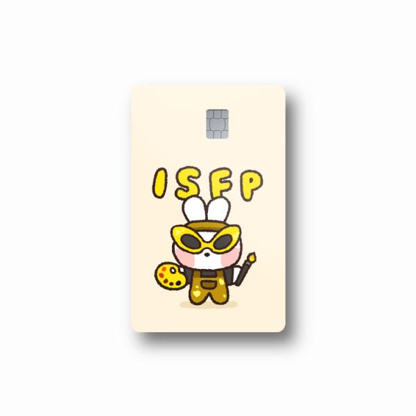 

Наклейка-карта Line Friends Mini Konini ГОСТИ ISFP (дополнительный продукт)