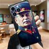 Soviet Union Leader Stalin Case For iPhone 17 16 14 13 12 11 15 Pro Max Mini Plus 16e 17 Air Bumper Cover Accessories