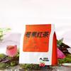 Berry Black Tea Strawberry Fruit Tea Bags Herbal Tea Combo with Individual Packs