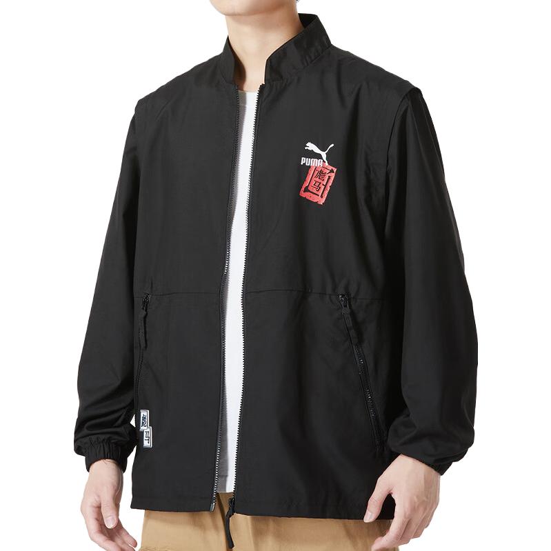 Puma Logo Print Atmungsaktive Sportjacke Herrenjacken Schwarz 677509-01