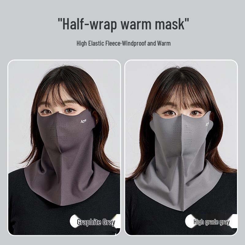 

2025 Women s Breathable Full Face Sun Protection Mask with Eye Corner Shield