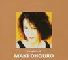 CD OHGURO MAKI  At The Being Studio JBJC5013 BGram Records 2003 Japan Japanischer PopRock Gebraucht