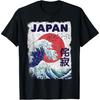 Die Große Welle Japan Souvenir Abgenutztes Japanisches Flaggen T-Shirt