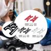 2 Front Lower Metal Arms for RC Car, DIY Accessories 244016 1/24 Scale Miniature Trucks