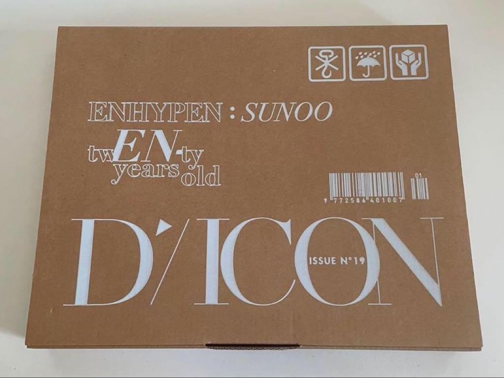 [USED] ENHYPEN DICON Photobook Poster Sunwoo